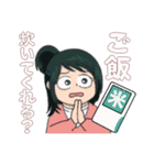 お母さんあるある【ヒロアカ！緑谷引子】（個別スタンプ：27）