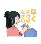 お母さんあるある【ヒロアカ！緑谷引子】（個別スタンプ：28）