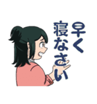 お母さんあるある【ヒロアカ！緑谷引子】（個別スタンプ：29）