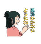 お母さんあるある【ヒロアカ！緑谷引子】（個別スタンプ：36）