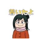 お母さんあるある【ヒロアカ！緑谷引子】（個別スタンプ：39）