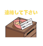 お母さんあるある【ヒロアカ！緑谷引子】（個別スタンプ：40）