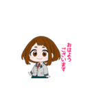 麗日お茶子敬語スタンプ（個別スタンプ：1）