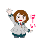 麗日お茶子敬語スタンプ（個別スタンプ：6）