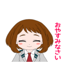 麗日お茶子敬語スタンプ（個別スタンプ：9）