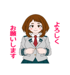 麗日お茶子敬語スタンプ（個別スタンプ：11）