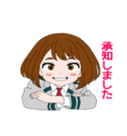 麗日お茶子敬語スタンプ（個別スタンプ：12）