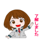 麗日お茶子敬語スタンプ（個別スタンプ：13）