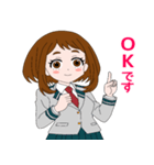 麗日お茶子敬語スタンプ（個別スタンプ：14）