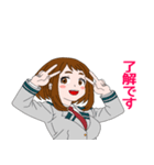 麗日お茶子敬語スタンプ（個別スタンプ：16）