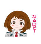 麗日お茶子敬語スタンプ（個別スタンプ：18）