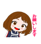 麗日お茶子敬語スタンプ（個別スタンプ：22）