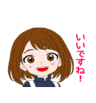 麗日お茶子敬語スタンプ（個別スタンプ：25）