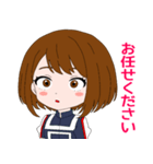 麗日お茶子敬語スタンプ（個別スタンプ：26）