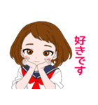 麗日お茶子敬語スタンプ（個別スタンプ：28）