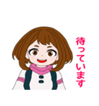 麗日お茶子敬語スタンプ（個別スタンプ：32）