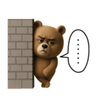 超真顔くま3D【敬語】（個別スタンプ：17）