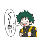 僕のヒーローアカデミア × liluneco（個別スタンプ：4）