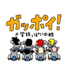 僕のヒーローアカデミア × liluneco（個別スタンプ：12）