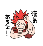 僕のヒーローアカデミア × liluneco（個別スタンプ：15）