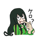僕のヒーローアカデミア × liluneco（個別スタンプ：19）