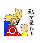 僕のヒーローアカデミア × liluneco（個別スタンプ：21）