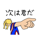 僕のヒーローアカデミア × liluneco（個別スタンプ：25）