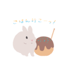 うさぎ 夏（個別スタンプ：3）