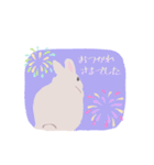 うさぎ 夏（個別スタンプ：8）