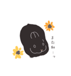うさぎ 夏（個別スタンプ：14）