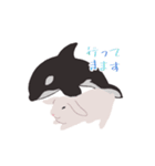 うさぎ 夏（個別スタンプ：22）