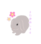 うさぎ 夏（個別スタンプ：23）