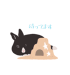うさぎ 夏（個別スタンプ：24）