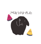 うさぎ 夏（個別スタンプ：31）