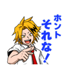 ヒロアカスタンプ 上鳴電気（個別スタンプ：6）