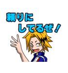 ヒロアカスタンプ 上鳴電気（個別スタンプ：19）