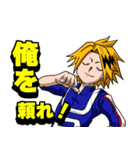 ヒロアカスタンプ 上鳴電気（個別スタンプ：21）