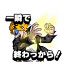 ヒロアカスタンプ 上鳴電気（個別スタンプ：22）