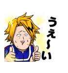 ヒロアカスタンプ 上鳴電気（個別スタンプ：23）