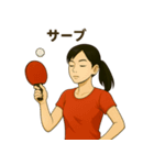 頑張る女子卓球部（個別スタンプ：3）