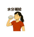 頑張る女子卓球部（個別スタンプ：19）