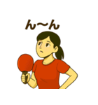 頑張る女子卓球部（個別スタンプ：23）