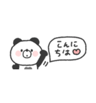 省スペース◎ぱんださん #2（個別スタンプ：3）