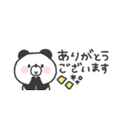 省スペース◎ぱんださん #2（個別スタンプ：14）