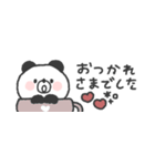 省スペース◎ぱんださん #2（個別スタンプ：22）