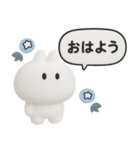 3Dうさぎのきもち。〜夏の思い出〜（個別スタンプ：2）