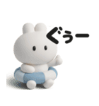 3Dうさぎのきもち。〜夏の思い出〜（個別スタンプ：9）