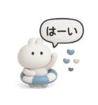 3Dうさぎのきもち。〜夏の思い出〜（個別スタンプ：10）