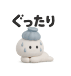 3Dうさぎのきもち。〜夏の思い出〜（個別スタンプ：14）