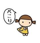 イニシャルU 女の子（個別スタンプ：6）